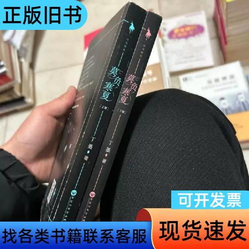 参考消息在线阅读：全球视野，深度解读每日新闻