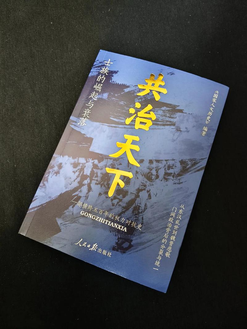 傲娇校花痞高手全文阅读|热门小说无弹窗在线阅读