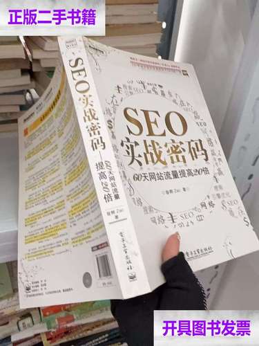 朱颜小说全文免费在线阅读 | 最新章节目录