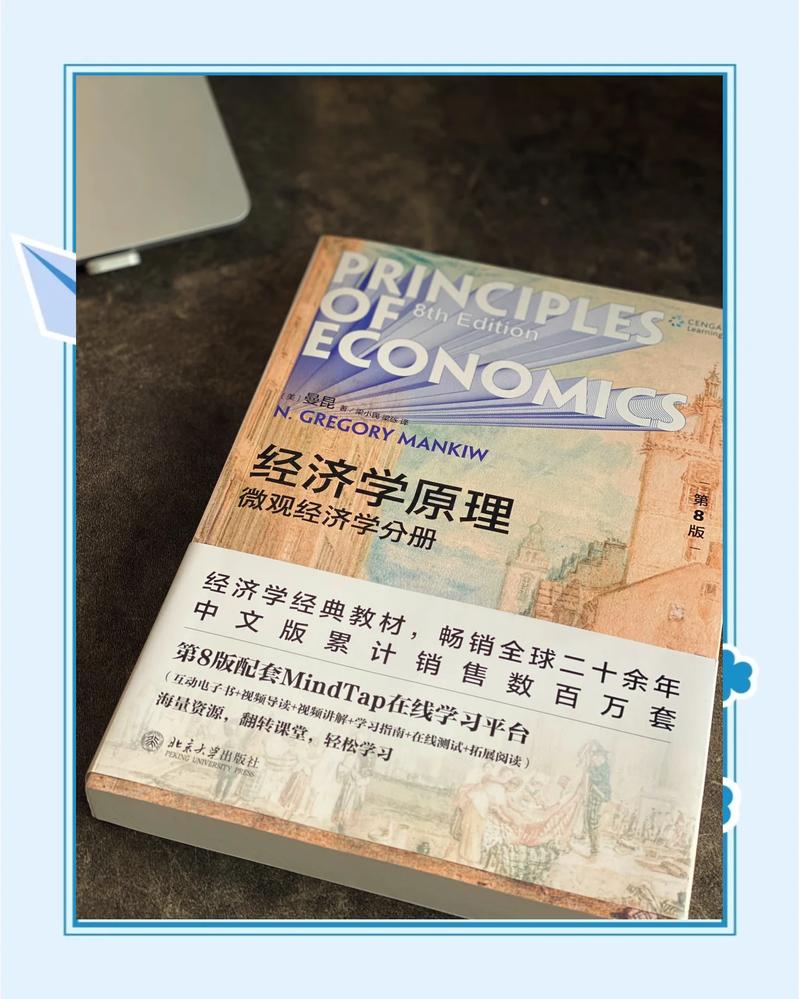 不凡保镖全文免费在线阅读 | 无弹窗最新章节