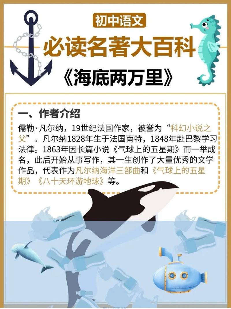 绿帽长篇小说全集免费在线阅读 - 热门虐心情感文推荐