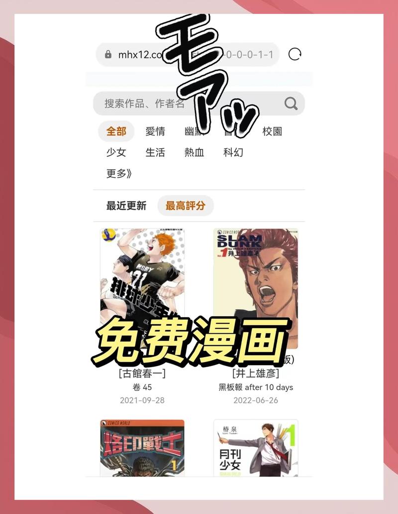 查理九世在线阅读:完整版小说全集免费看