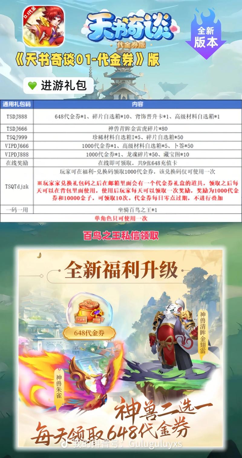 《云中歌》全文免费在线阅读 | 桐华经典古言小说
