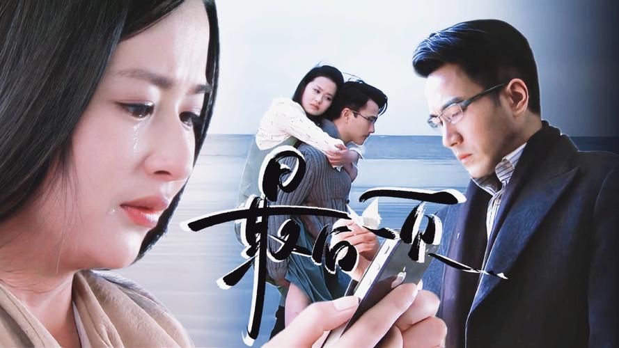 坏老人在线阅读第12章：真相逼近，阴谋浮出水面