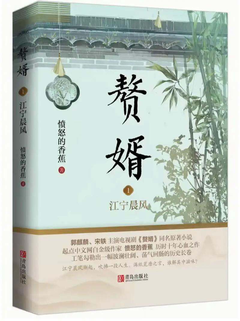 玄幻淫文热门小说推荐| 在线免费阅读全文