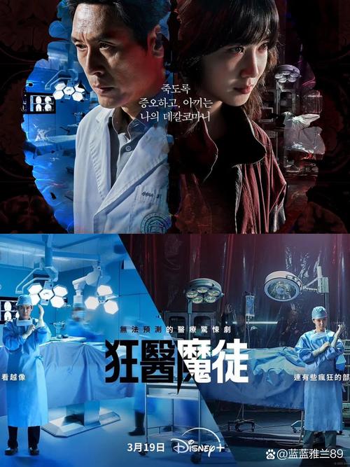 名著在线阅读 | 经典小说全文免费阅读