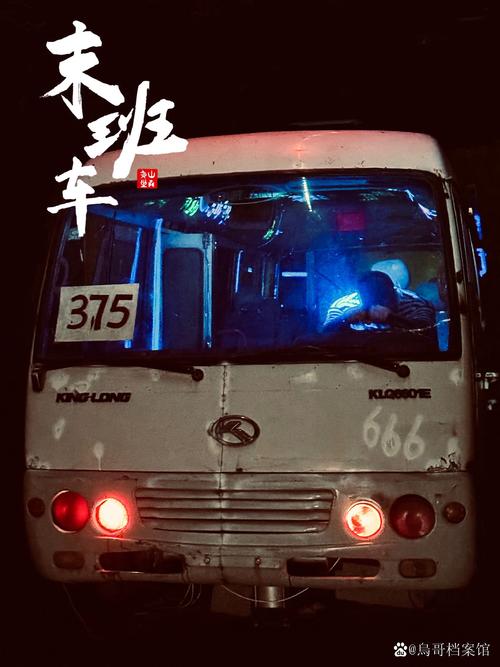 倚天屠龙记在线阅读全文 | 金庸经典武侠小说完整版