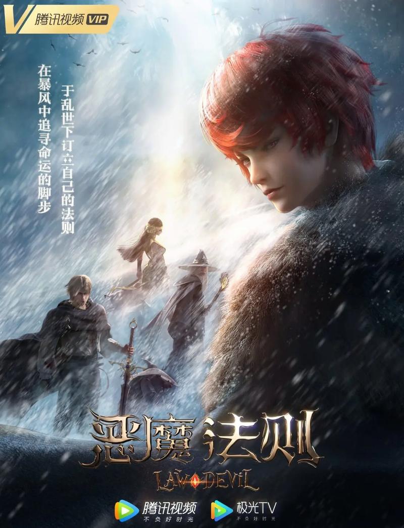 娇娘医经全文在线阅读 | 古言医术奇缘小说