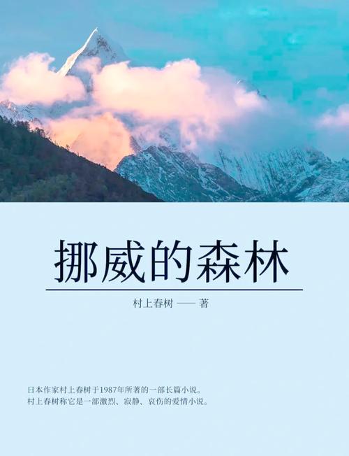 二号首长最新章节在线阅读 - 官场小说全文免费阅读