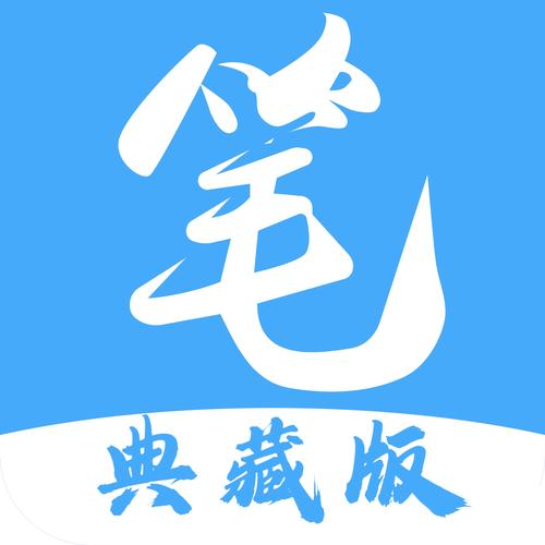 遥远的救世主在线阅读_豆豆经典商战小说全文免费阅读