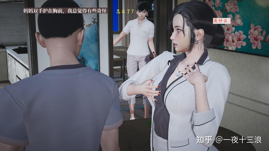 《鹿鼎记》全文免费在线阅读|金庸武侠经典小说