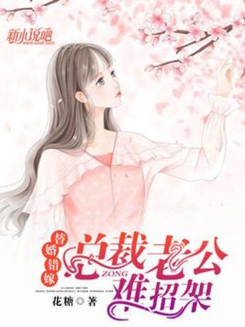 三P交换小说在线阅读 - 热门高H禁忌情感文推荐