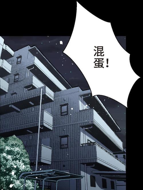 内裤奇缘全文免费在线阅读 - 精彩小说章节连载