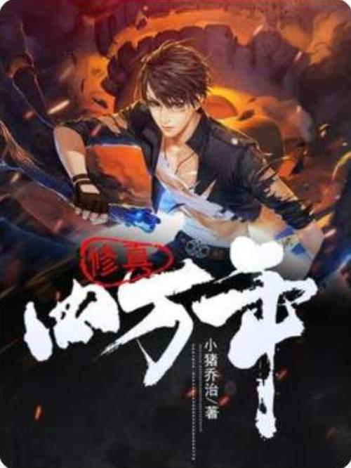 《边城》在线阅读_沈从文经典小说全文免费阅读
