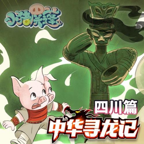 山楂树之恋全文在线阅读 | 纯美爱情小说经典