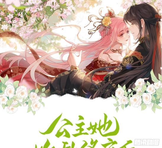 偷窥漫画在线阅读 - 高清偷窥漫画全集免费看