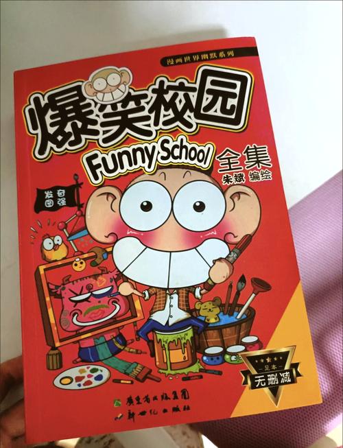 武动乾坤全文在线阅读,林动逆天改命的热血玄幻之旅