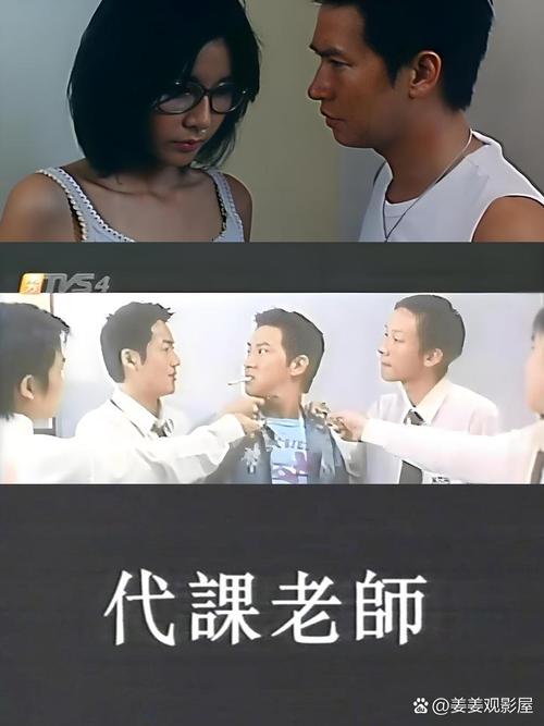 爱丽丝没有仙境2全文在线阅读 | 续集剧情揭秘