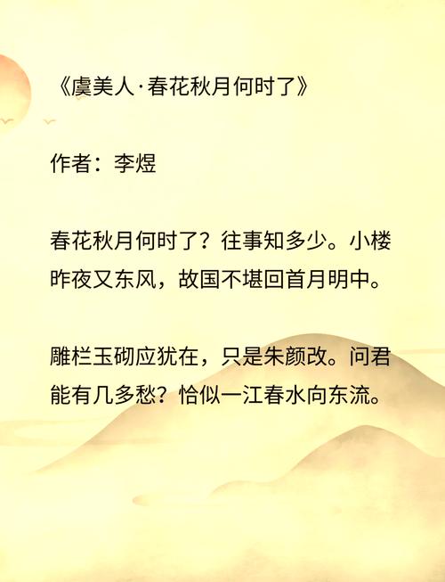 海贼王漫画免费阅读在线观看下拉式｜高清全彩海贼王漫画