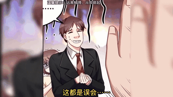 都市仙尊洛尘最新章节全文阅读