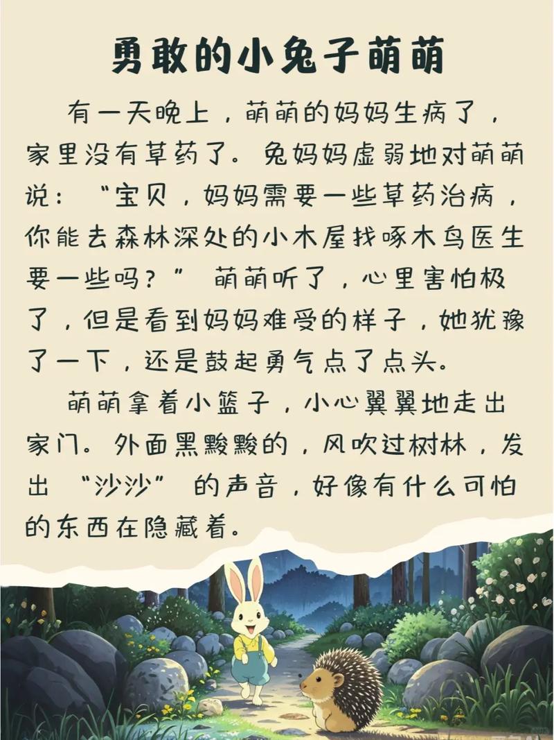 龙破九天诀全文在线阅读 - 热门玄幻小说无弹窗