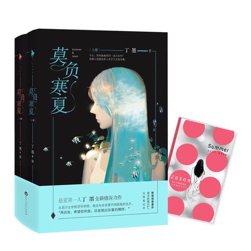 夏洛的网在线阅读全文 | 经典儿童文学友谊与生命故事