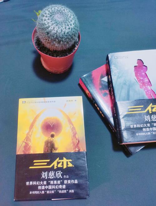 灵境行者全文在线阅读 | 热门小说无弹窗