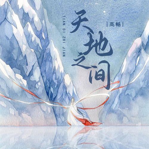 读者在线阅读2018:畅享经典文学与热门小说的数字阅读平台