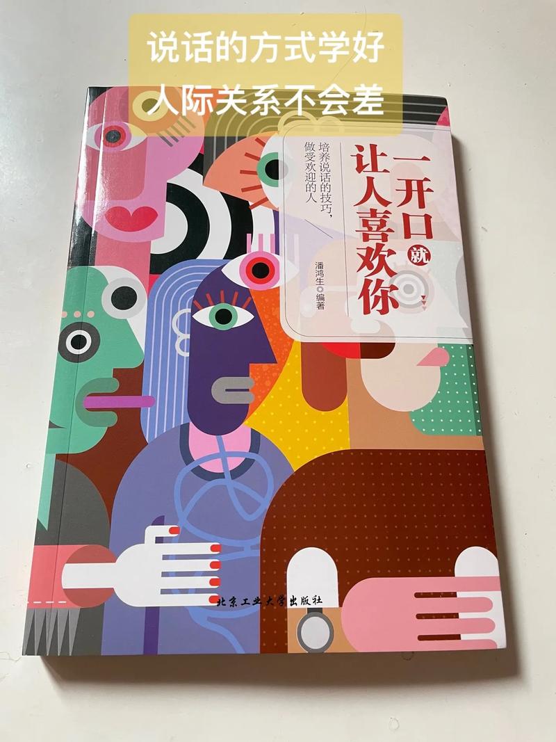 齐鲁晚报在线阅读:实时新闻资讯,深度报道山东本地热点