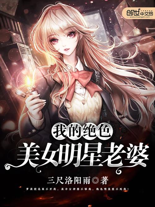 乌合之众在线阅读 | 群体心理学经典著作全文解析
