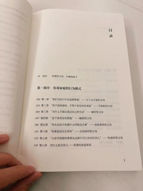 何以笙箫默小说全文在线阅读 | 顾漫经典言情小说
