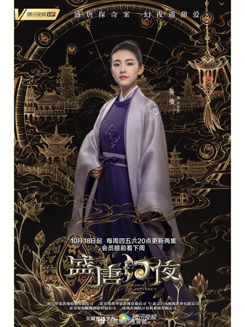 势不可挡柴鸡蛋小说全文在线阅读 | 热门耽美作品
