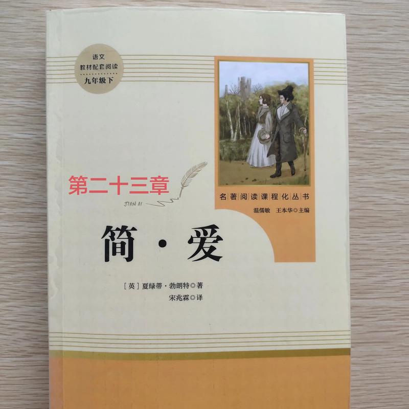 梁羽生武侠小说全集在线阅读 | 经典武侠作品免费阅读