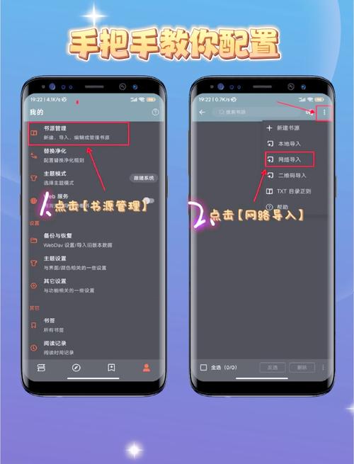 骆驼祥子在线阅读 | 老舍经典小说完整版免费阅读