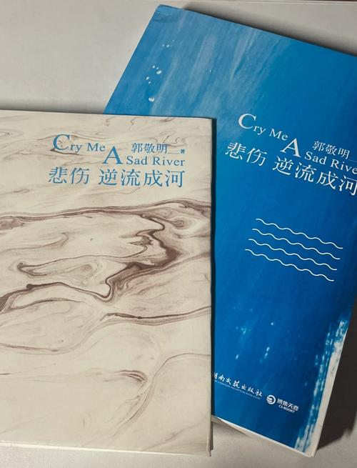 牧神记小说在线阅读 | 牧神记最新章节全文免费阅读