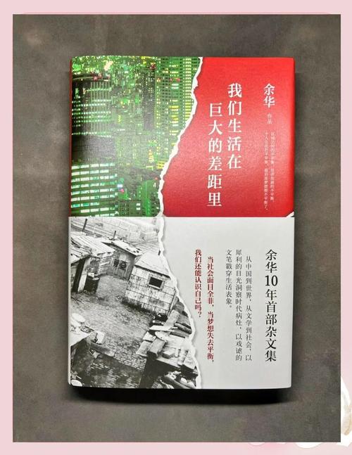 诛仙全文在线阅读_萧鼎经典仙侠小说完整版无删减