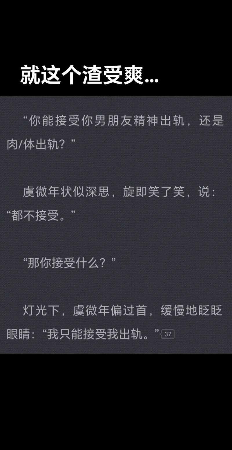 论语别裁在线阅读｜南怀瑾详解《论语》智慧经典
