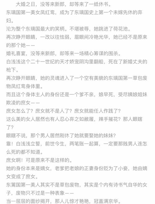 杂志在线免费阅读 | 海量电子期刊随时看