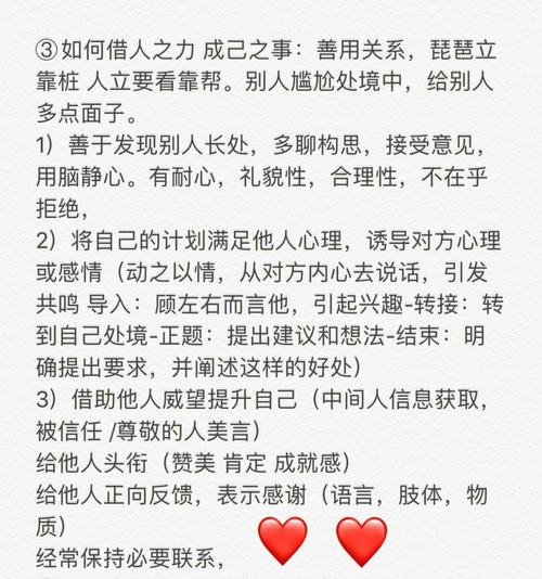《妾本惊华》在线全文阅读|凤倾天下逆袭虐渣