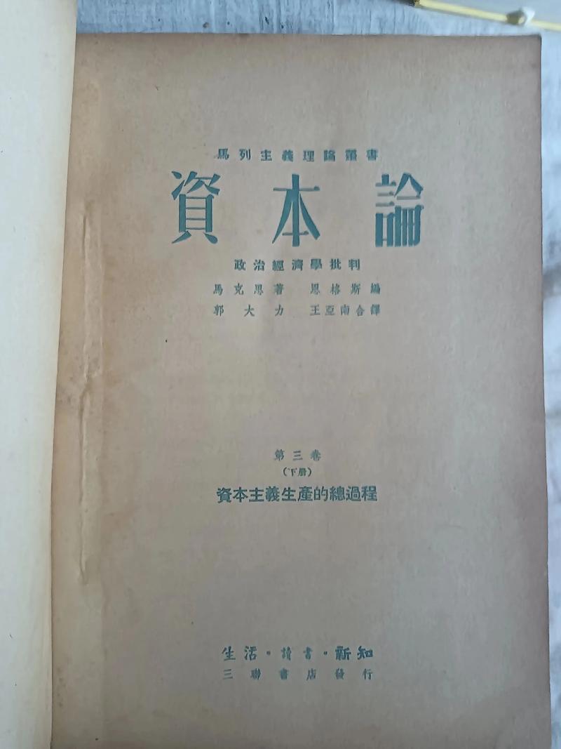 花千骨在线阅读全文｜仙侠虐恋经典，白子画与花千骨的宿命纠葛