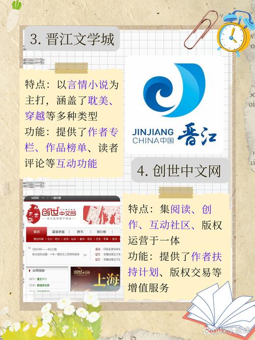 剑来在线阅读 | 烽火戏诸侯经典仙侠小说全集免费阅读