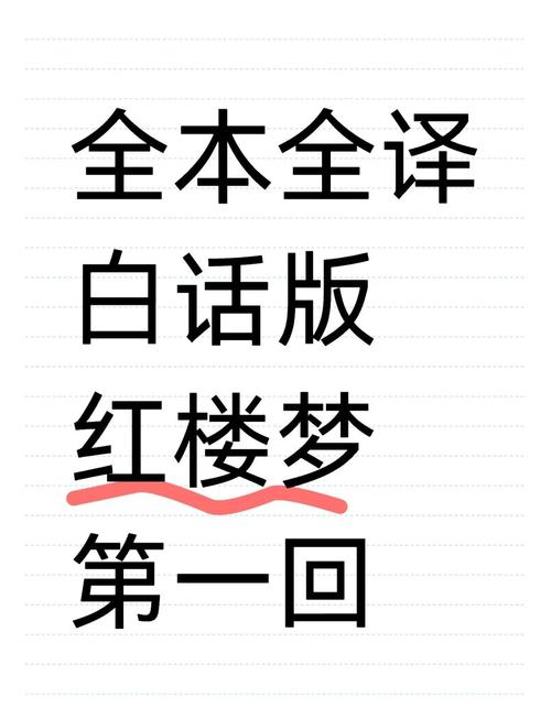 大主宰最新章节全文在线阅读 - 天蚕土豆巅峰之作