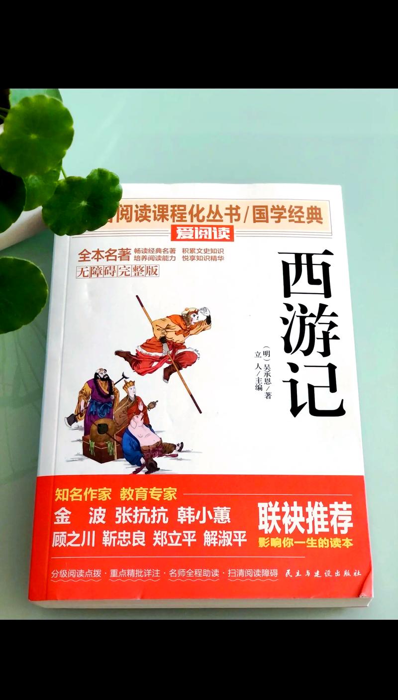字母在线阅读 - 高效字母学习与管理平台