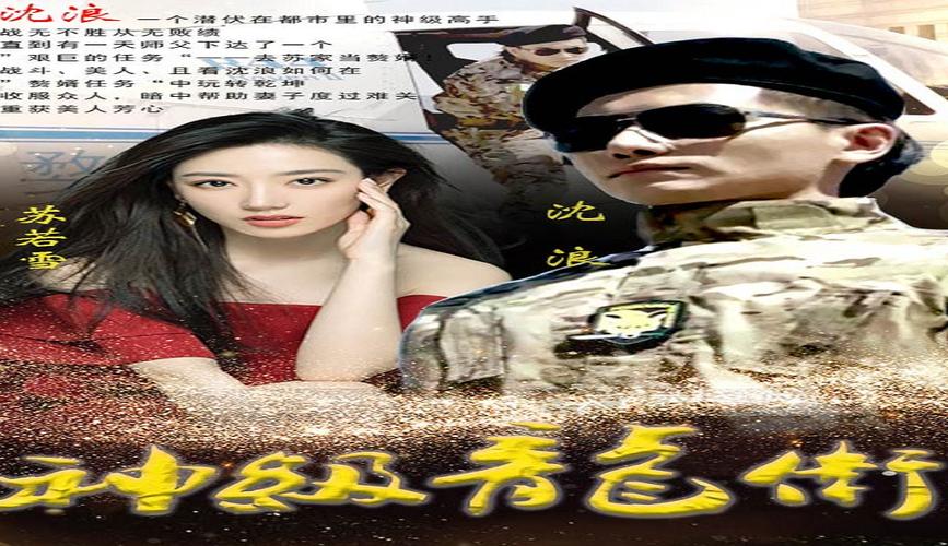 一只特立独行的猪全文在线阅读 | 王小波经典杂文集