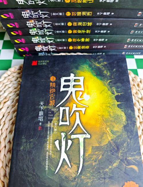 鬼吹灯在线阅读｜盗墓悬疑经典之作，胡八一摸金传奇全本免费