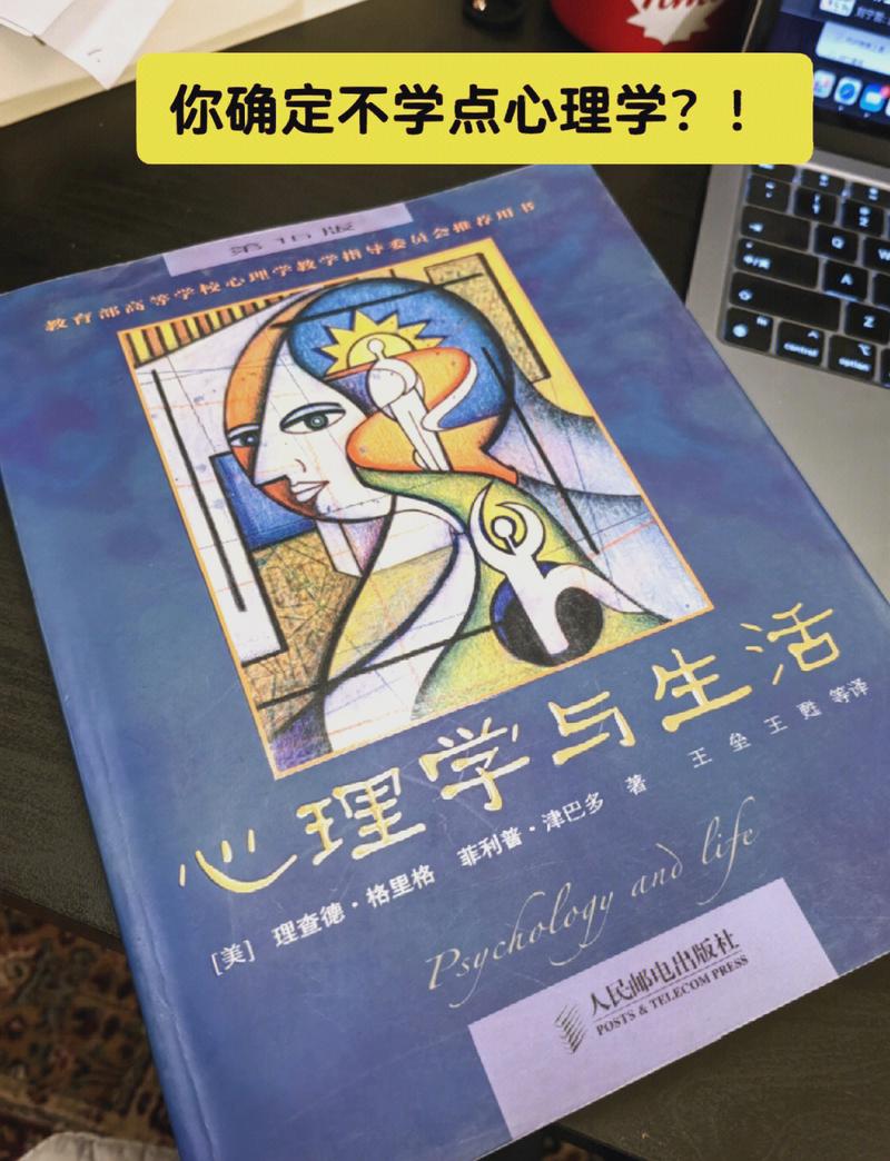 大秦帝国在线阅读 | 全景式展现秦朝兴衰史诗