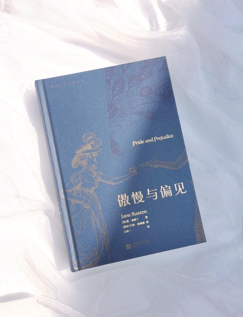 圣经有声朗读在线听 | 中英文对照版