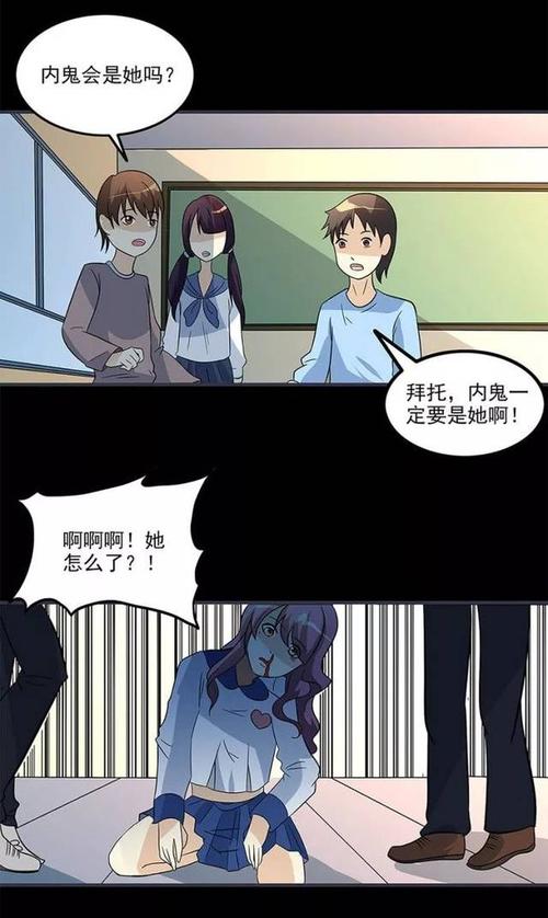 三国志在线阅读｜正史原文完整版｜快速检索历史典籍