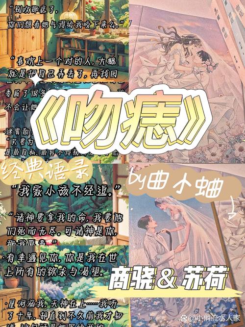 可乐漫画在线免费阅读页面 - 海量漫画资源免费看