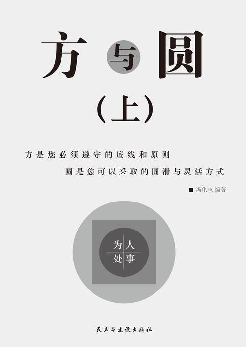 于娟生命日记在线阅读：复旦女教师的抗癌反思录